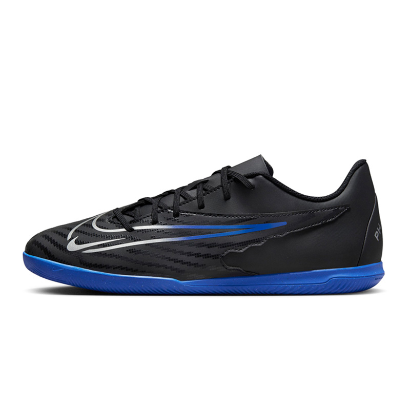 Кроссовки мужские Nike Phantom GX Club IC черные, 40.5 EU