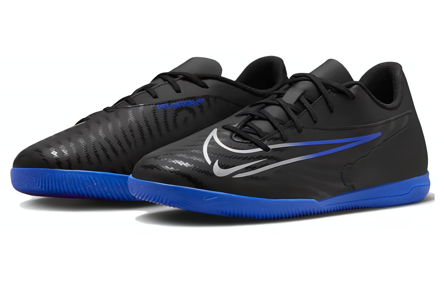 Кроссовки мужские Nike Phantom GX Club IC черные, 40.5 EU