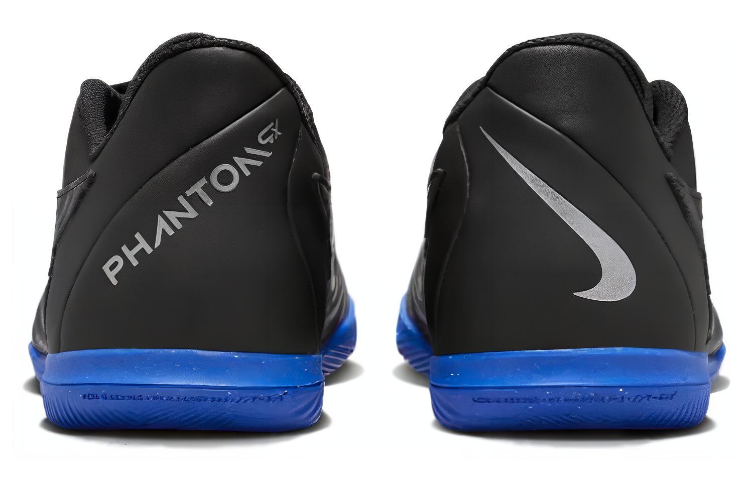 Кроссовки мужские Nike Phantom GX Club IC черные, 40.5 EU