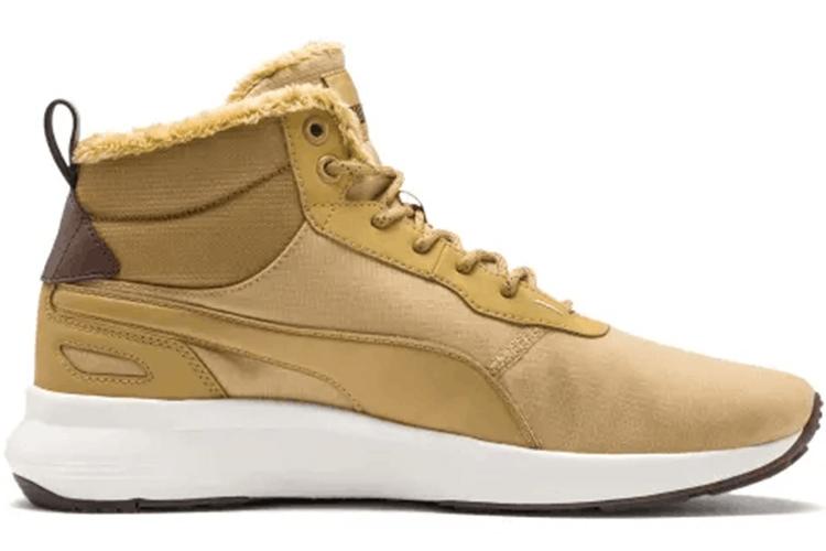 Кроссовки унисекс PUMA Activate Mid-Cat желтые, 42 EU