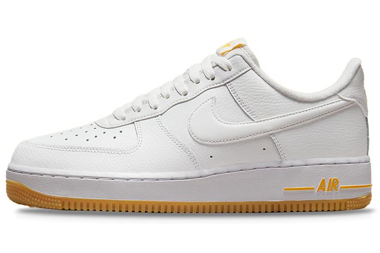 White University Gold Gum