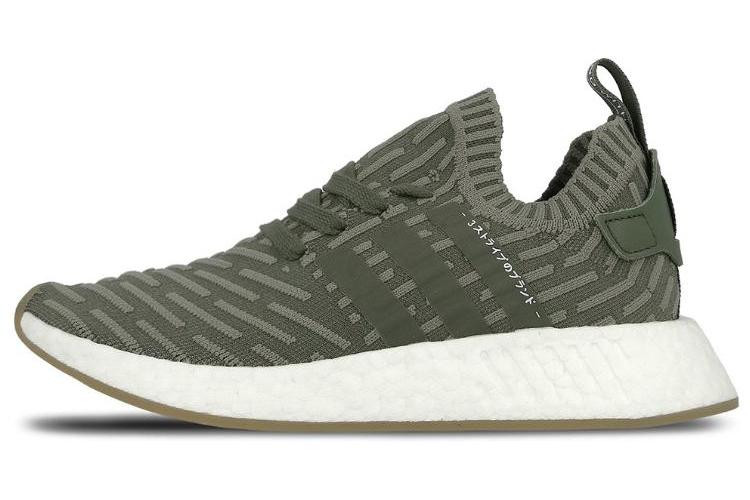 Кроссовки женские Adidas NMD R2 серые, 40 2/3 EU
