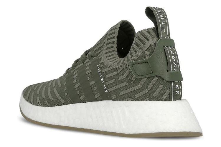 Кроссовки женские Adidas NMD R2 серые, 40 2/3 EU