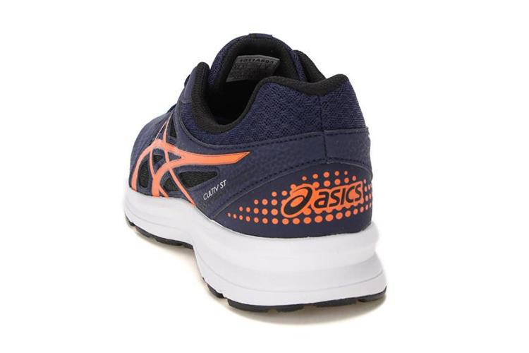 Кроссовки мужские ASICS Cultiv St синий/оранжевый, 46 EU