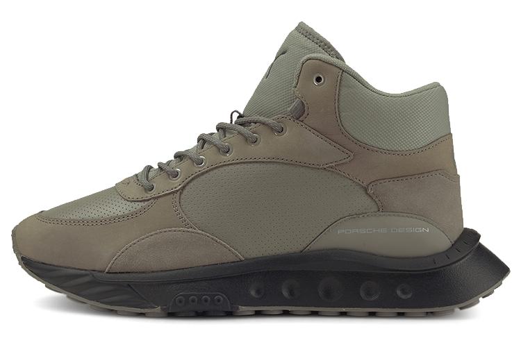 Кроссовки мужские PUMA Wild Rider High steeple grey, 45 EU