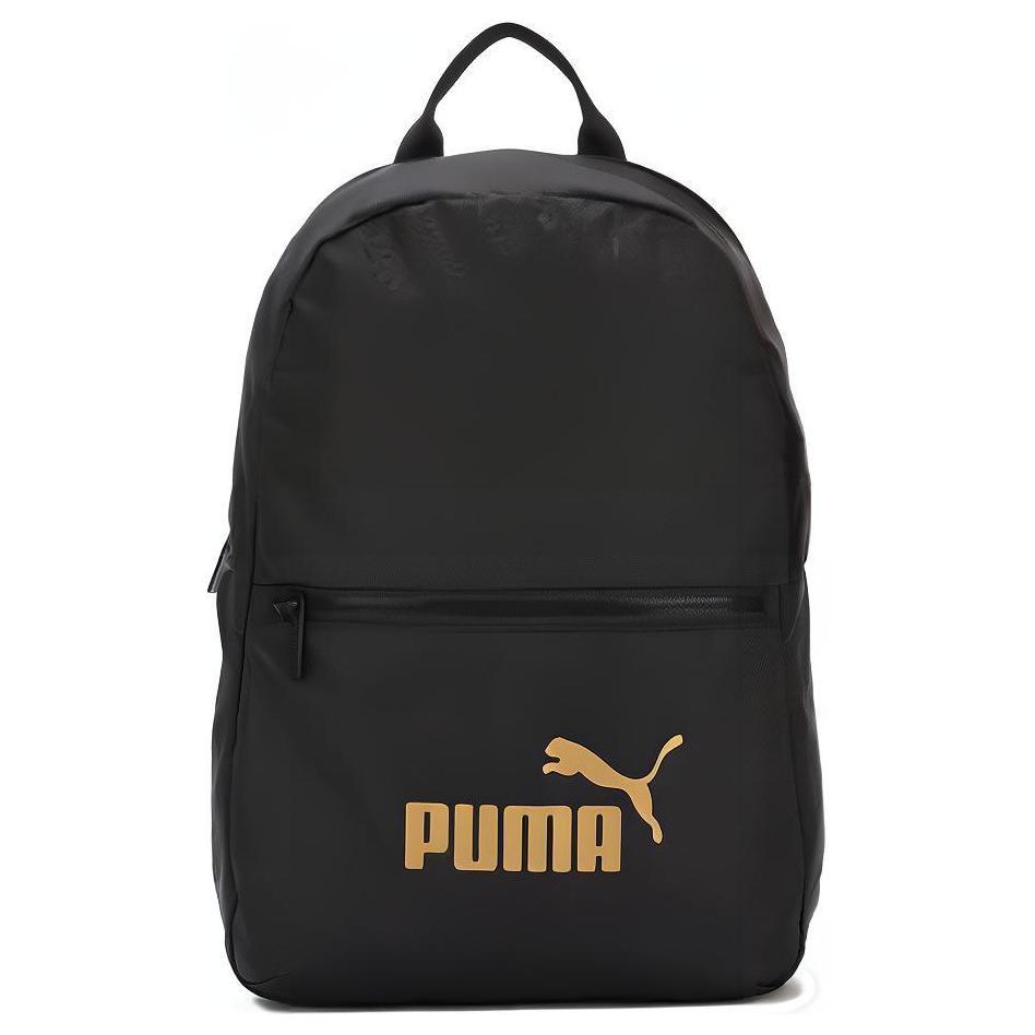 Рюкзак унисекс PUMA 077381-03 черный