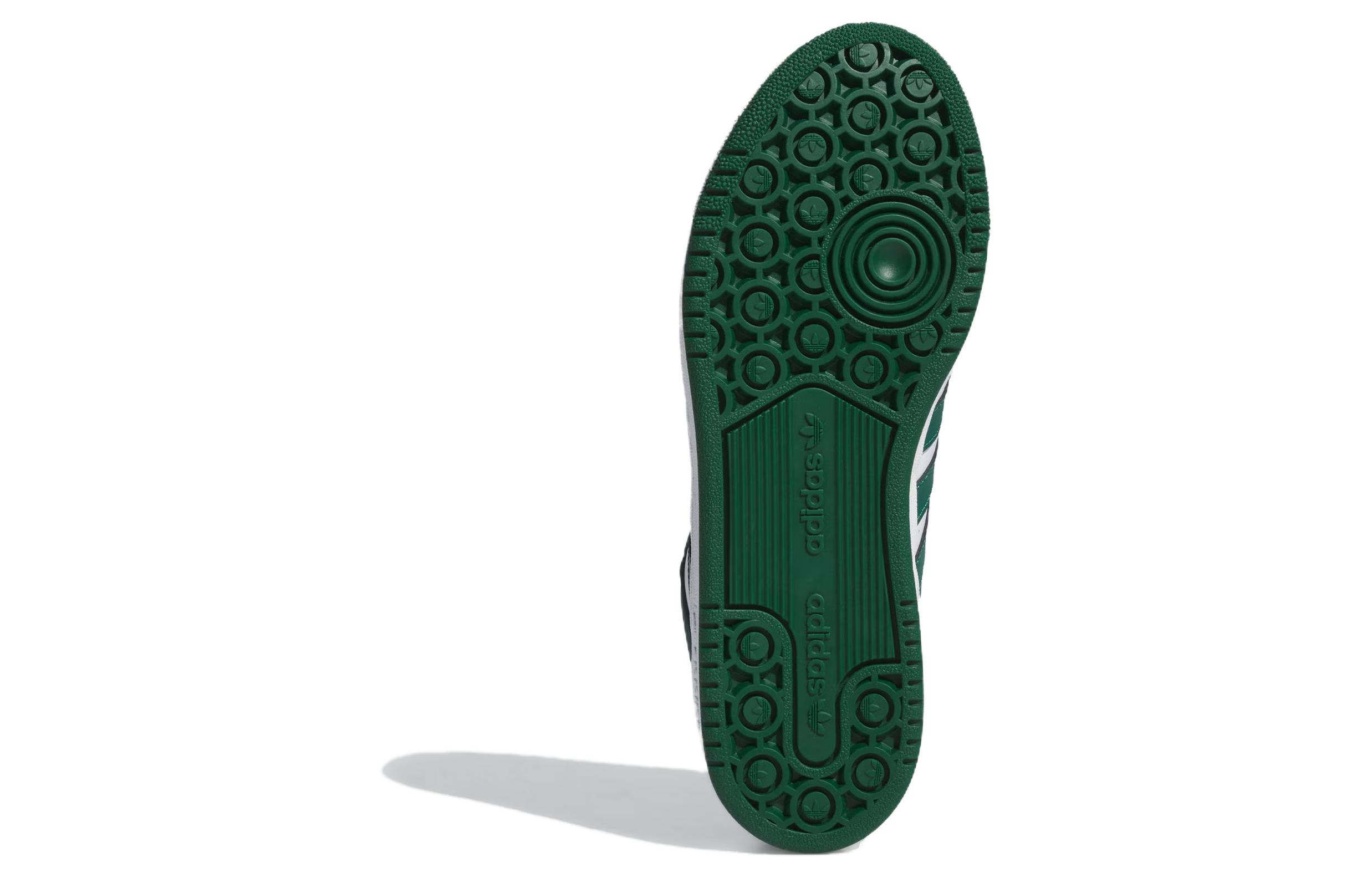 Кроссовки унисекс Adidas Centennial RM белые