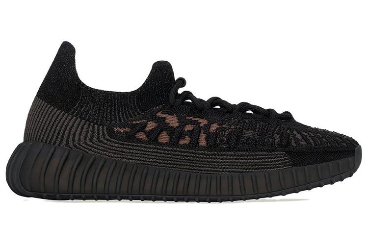 Кроссовки мужские Adidas Yeezy Boost 350 V2 CMPCT Slate Carbon, 44 2/3 EU