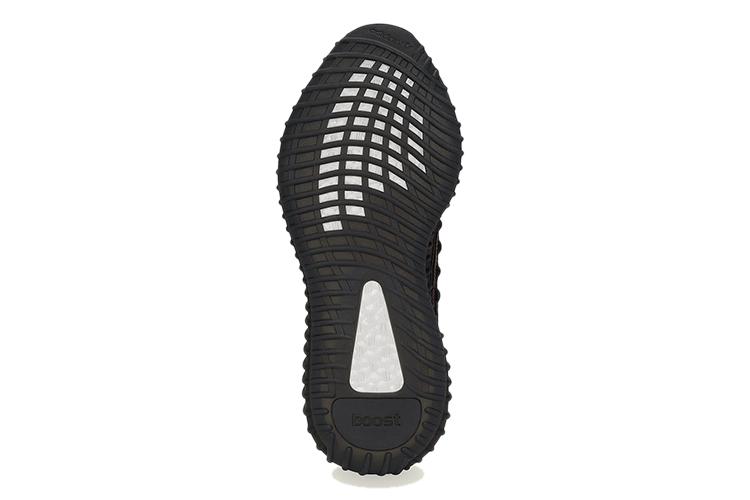 Кроссовки мужские Adidas Yeezy Boost 350 V2 CMPCT Slate Carbon, 44 2/3 EU