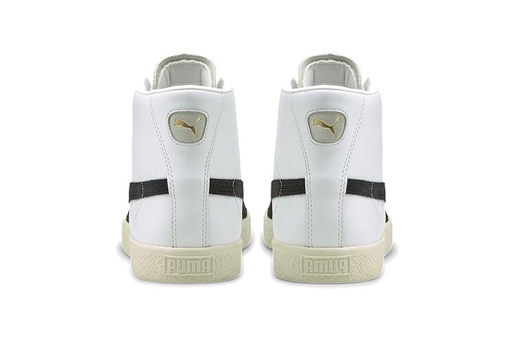 Спортивные кеды мужские PUMA Basket Vintage Mid, team gold, 40 EU