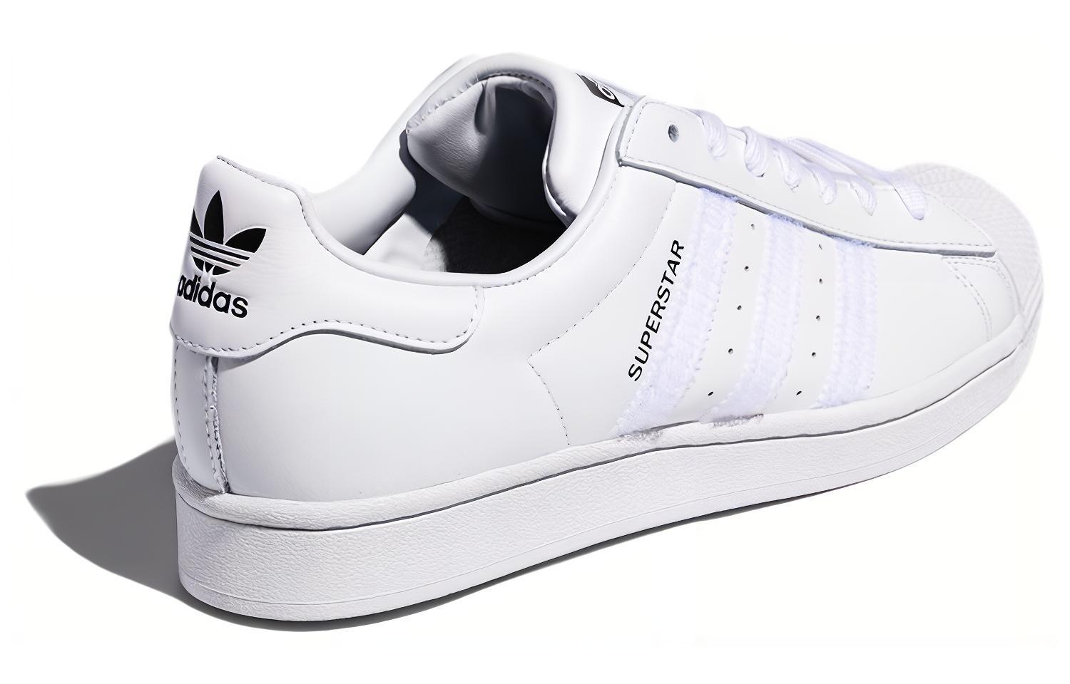 Кроссовки унисекс Adidas Originals Superstar белые, 36 2/3 EU