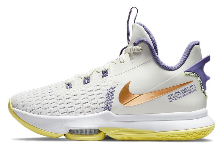 Кроссовки мужские Nike LeBron Witness 5 Ep белые, 41 EU