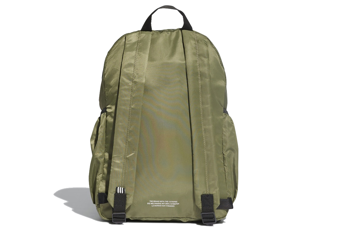 Рюкзак унисекс Adidas Originals DV0261, army green
