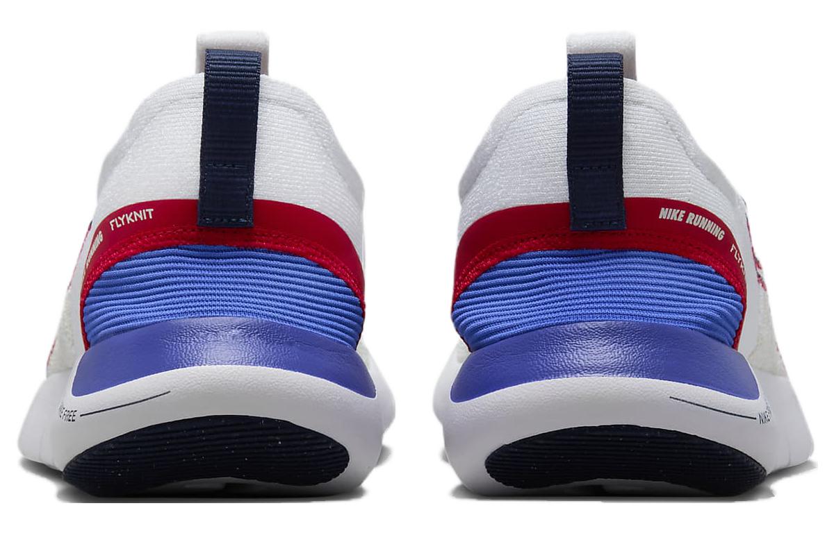 Кроссовки мужские Nike Free RN NN белые, 40 EU