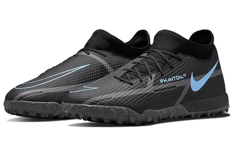 Футбольные бутсы мужские Nike Phantom GT2 Academy Df Tf черные, 42 EU
