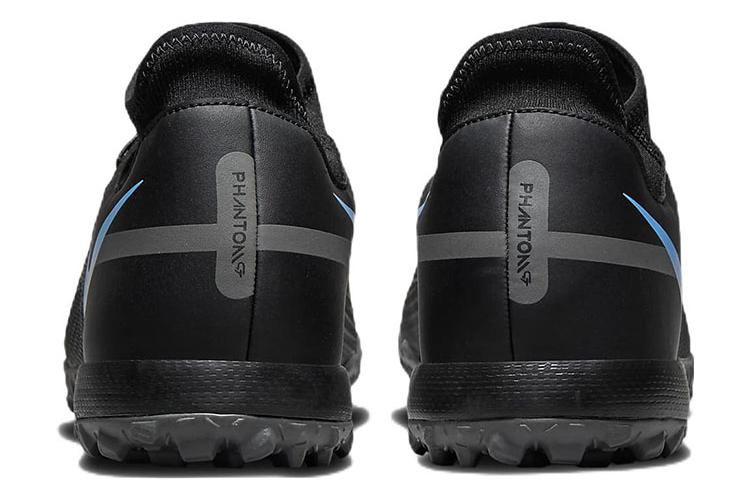 Футбольные бутсы мужские Nike Phantom GT2 Academy Df Tf черные, 42 EU