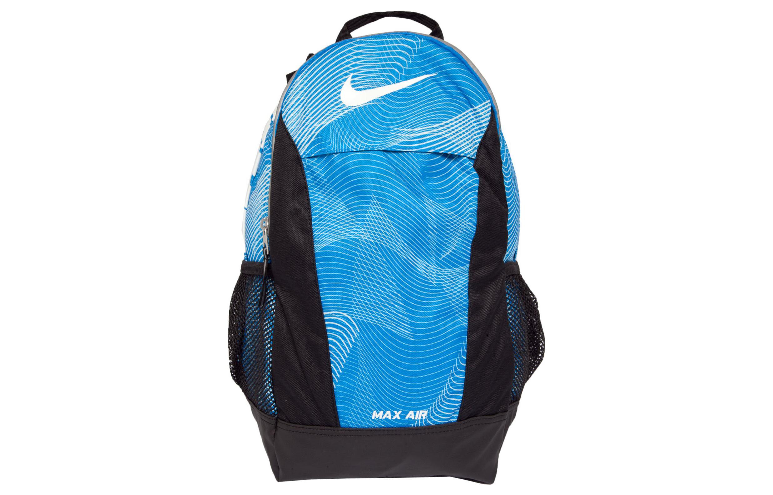 Рюкзак унисекс Nike 8217275 синий