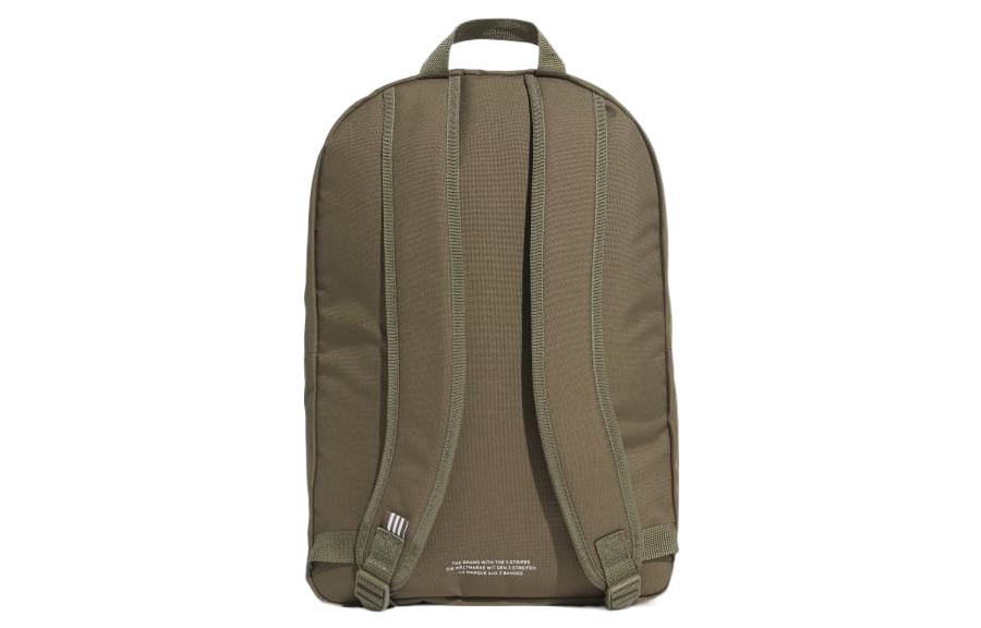 Рюкзак унисекс Adidas Originals Regular коричневый