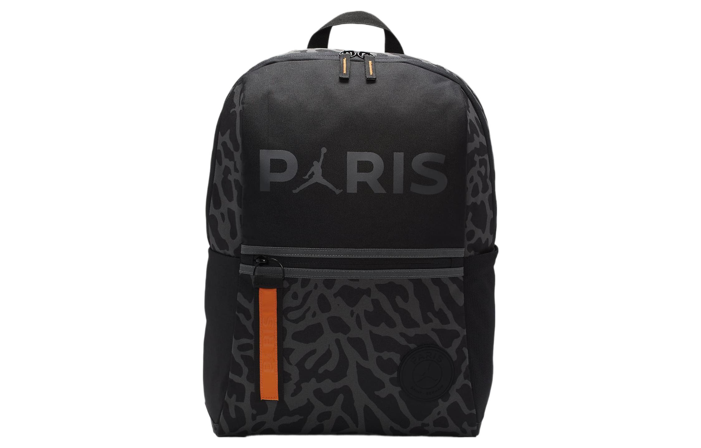 Рюкзак мужской Jordan Essential Regular черный