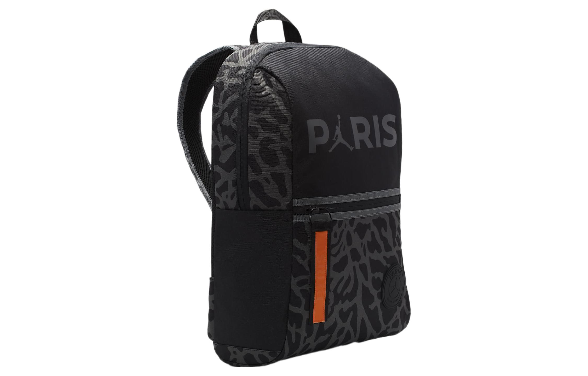 Рюкзак мужской Jordan Essential Regular черный