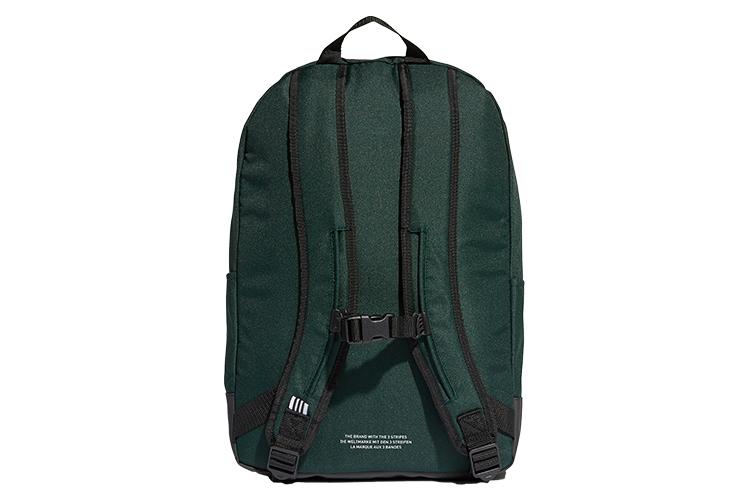 Рюкзак унисекс Adidas Originals FM1277 зелёно-коричневый, NS EU