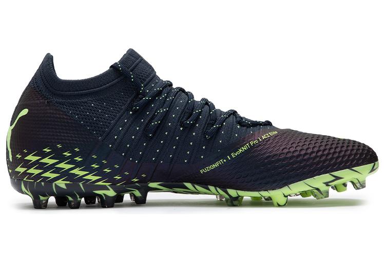 Футбольные бутсы мужские PUMA Future Z 1.4 Mg фиолетовые, 41 EU