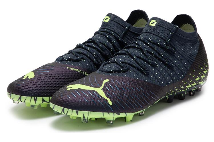 Футбольные бутсы мужские PUMA Future Z 1.4 Mg фиолетовые, 41 EU