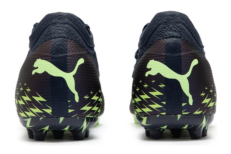 Футбольные бутсы мужские PUMA Future Z 1.4 Mg фиолетовые, 41 EU