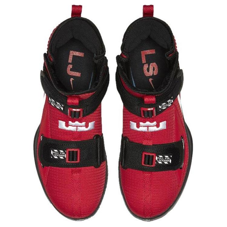 Кроссовки мужские Nike LeBron Soldier 13 Sfg Ep, university red, 41 EU
