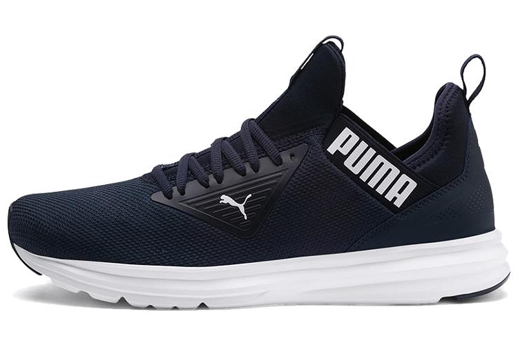 Кроссовки мужские PUMA Enzo Beta navy blue, 41 EU