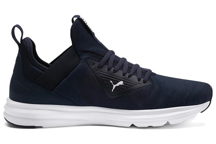 Кроссовки мужские PUMA Enzo Beta navy blue, 41 EU