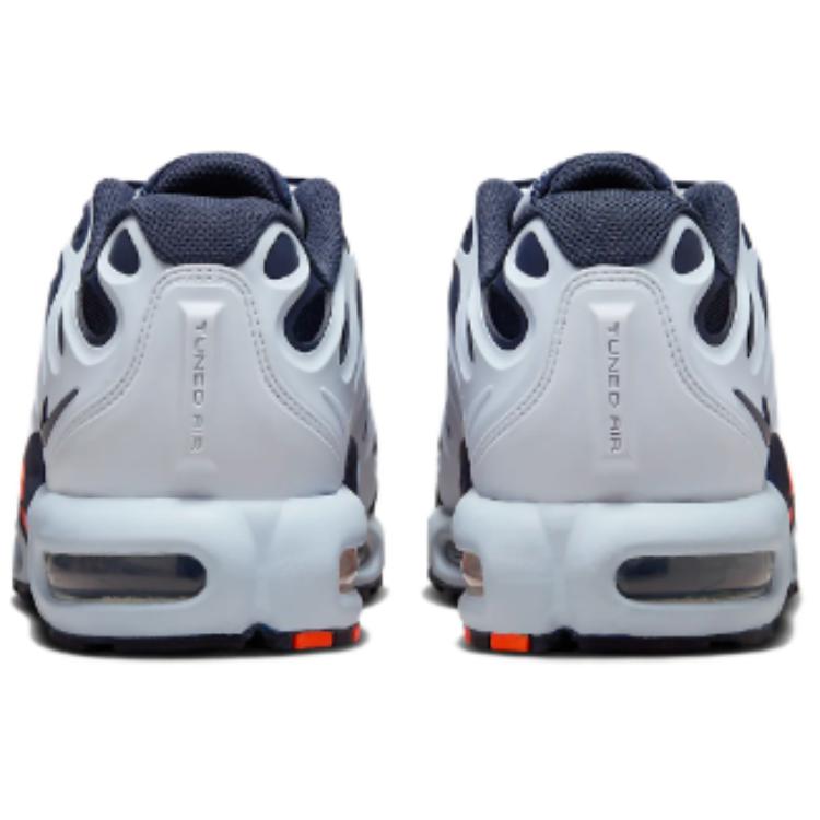 Кроссовки мужские Nike Air Max Plus Drift белые, 41 EU