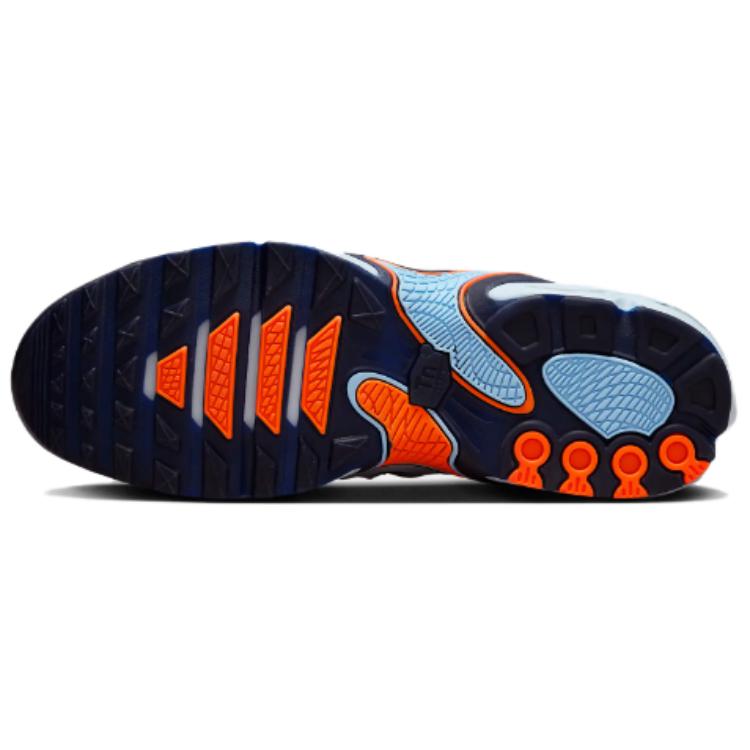 Кроссовки мужские Nike Air Max Plus Drift белые, 41 EU