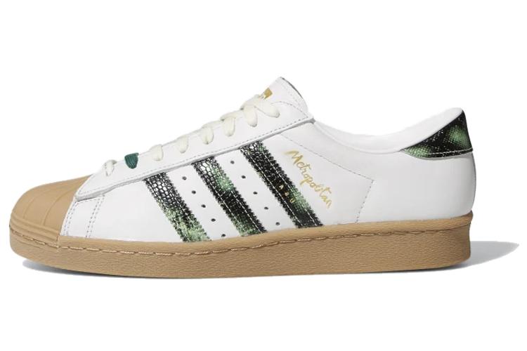 Кеды мужские Adidas Superstar 80 Metropolitan Snakeskin белые