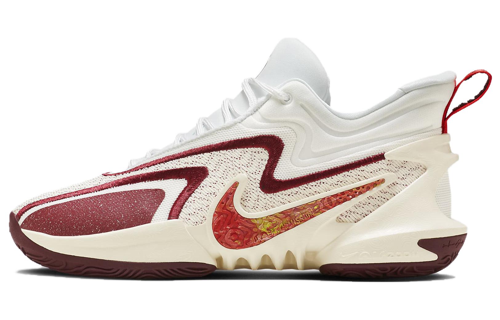 Кроссовки женские Nike Cosmic Unity 2