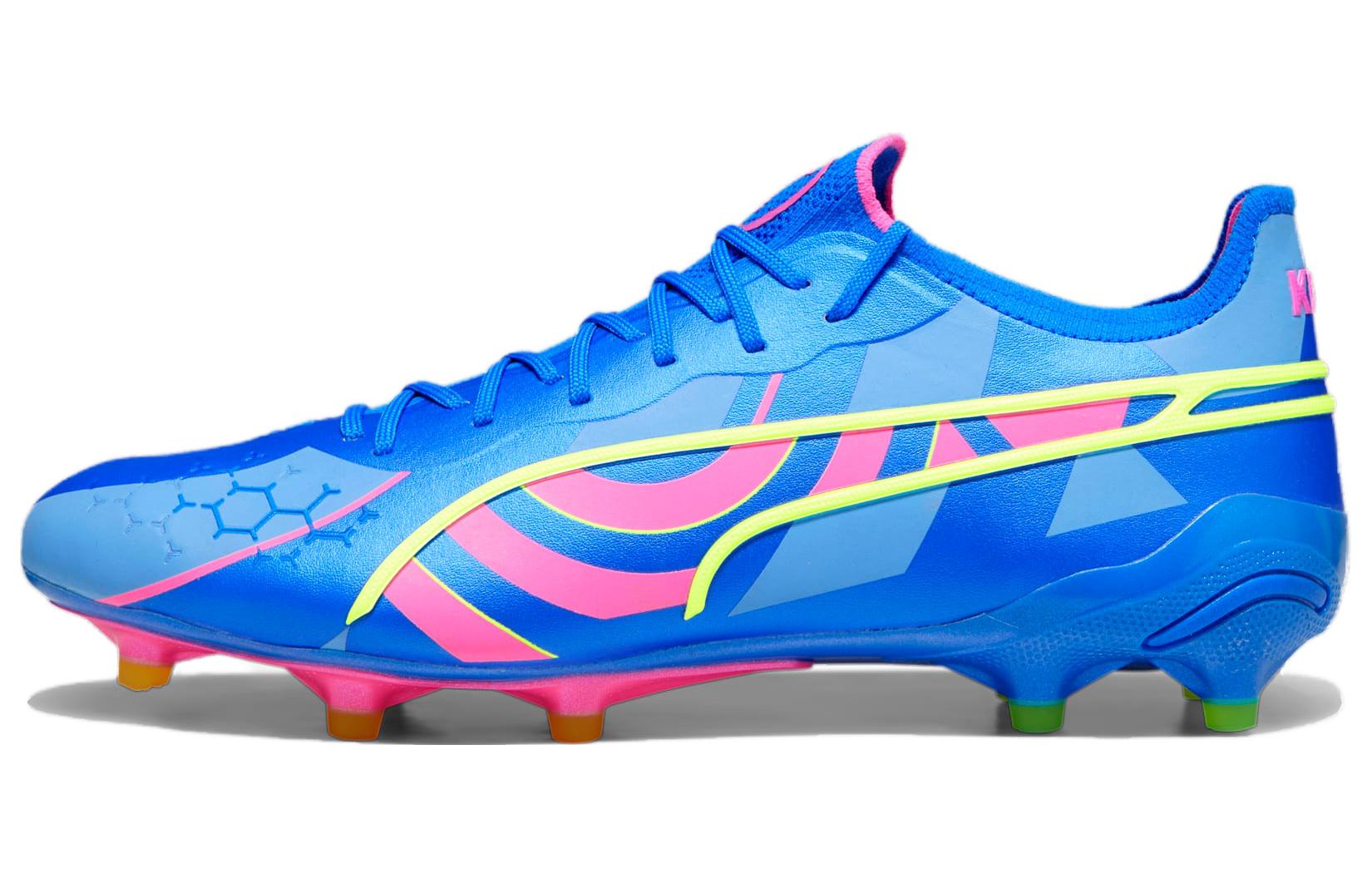 Футбольные бутсы мужские Puma King Ultimate FG AG Energy Pack, синие