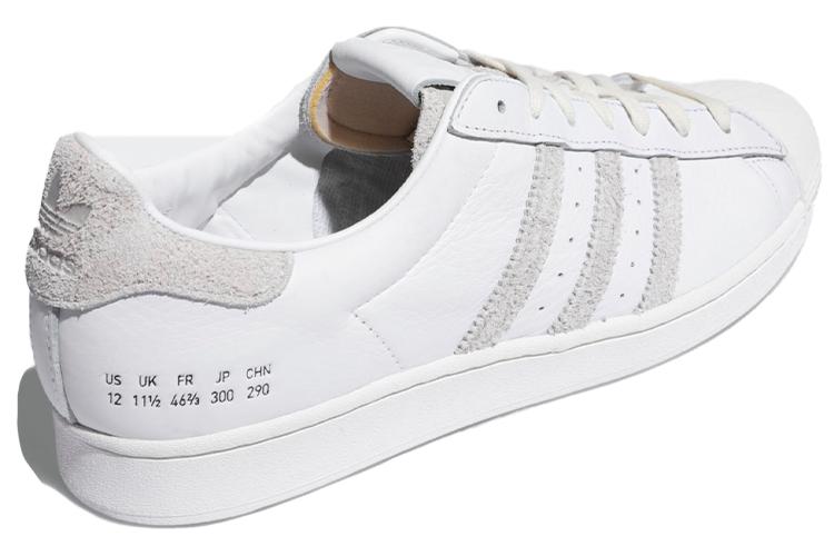 Кроссовки унисекс Adidas Superstar белые и бежевые, 38 EU
