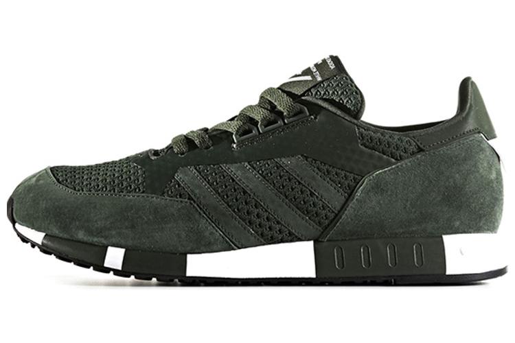 Кроссовки унисекс Adidas Boston Super белые, 43 1/3 EU