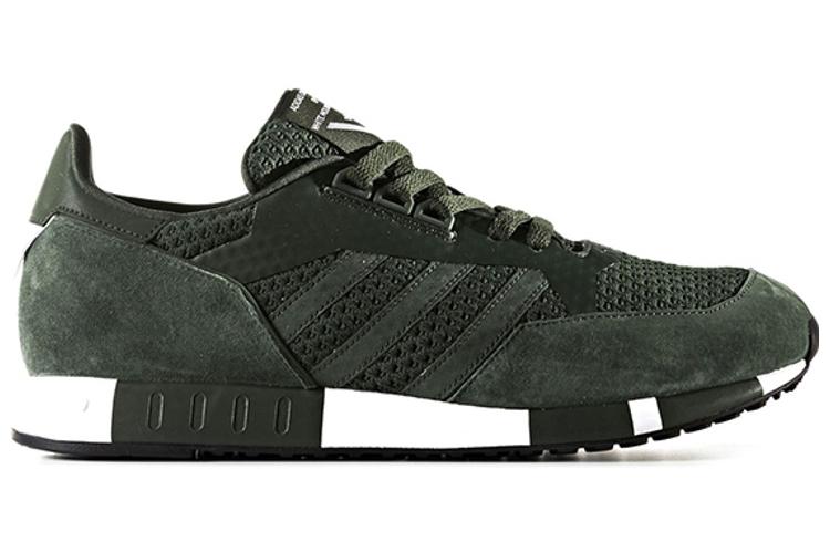 Кроссовки унисекс Adidas Boston Super белые, 43 1/3 EU