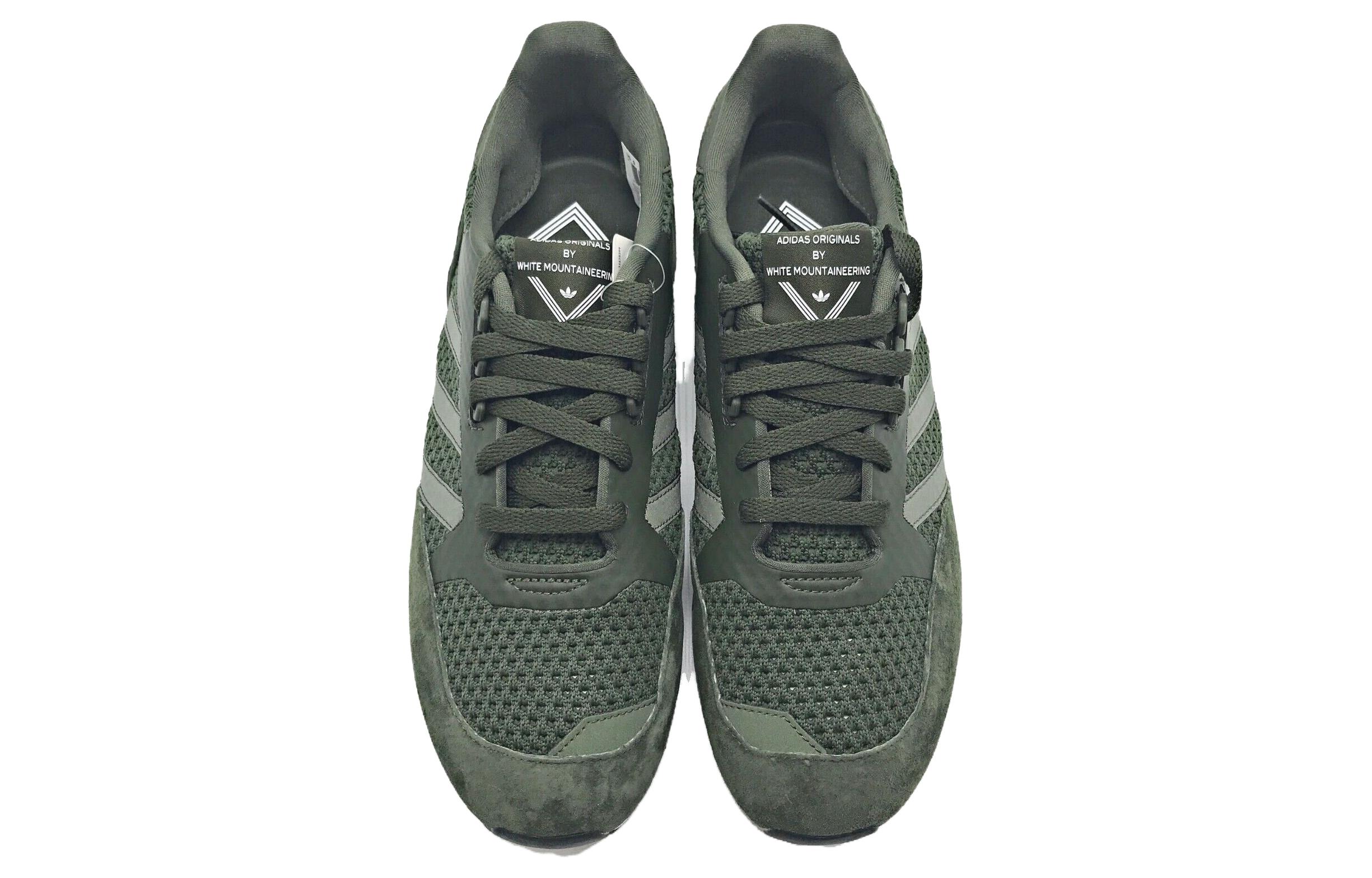 Кроссовки унисекс Adidas Boston Super белые, 43 1/3 EU