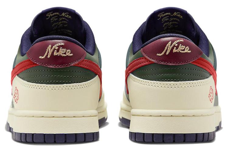 Кеды мужские Nike Dunk Low Dragon Ball белые и зелёные, 45 EU