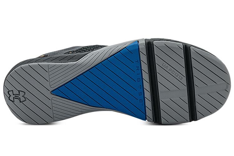Кроссовки мужские Under Armour TriBase Reign 4 серые, 44.5 EU