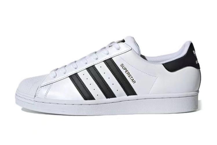Кроссовки унисекс Adidas Originals Superstar Crystal Love розовые и белые, 39 EU