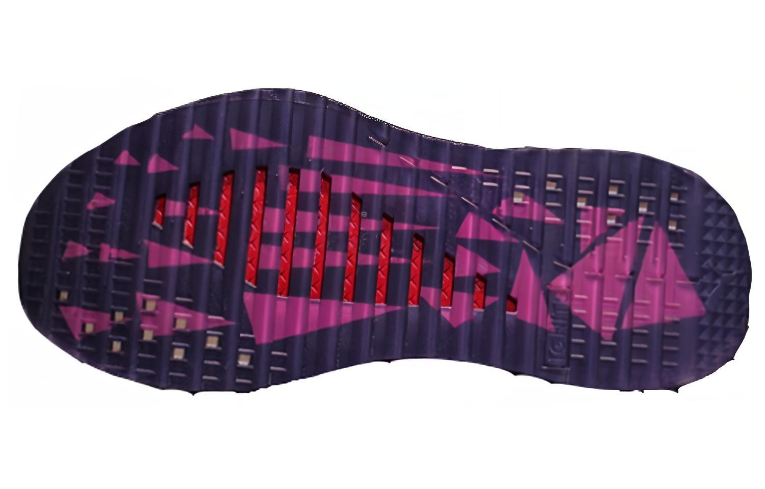 Кроссовки мужские Puma Tsugi Evoknit Sock plum, 42 EU