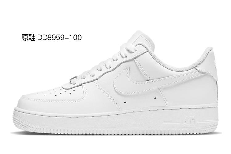 Кеды женские Nike Air Force 1 Low GS бежевые, 40 EU