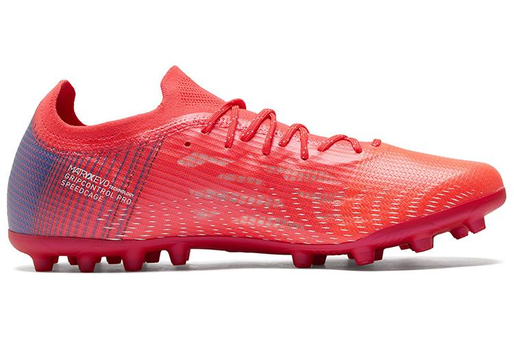 Бутсы мужские PUMA Ultra 1.3 красные, 44.5 EU