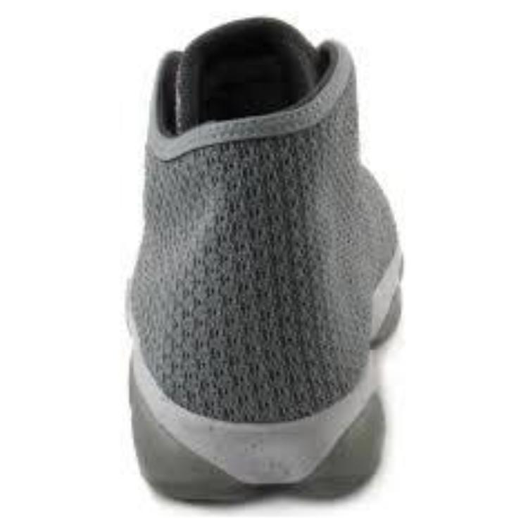 Кроссовки мужские Air Jordan Horizon Mid серые, 44 EU