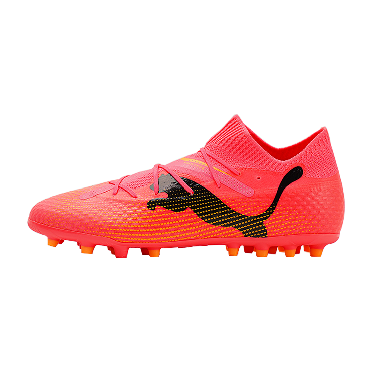 Футбольные бутсы мужские PUMA Future 7 Pro Mg красные