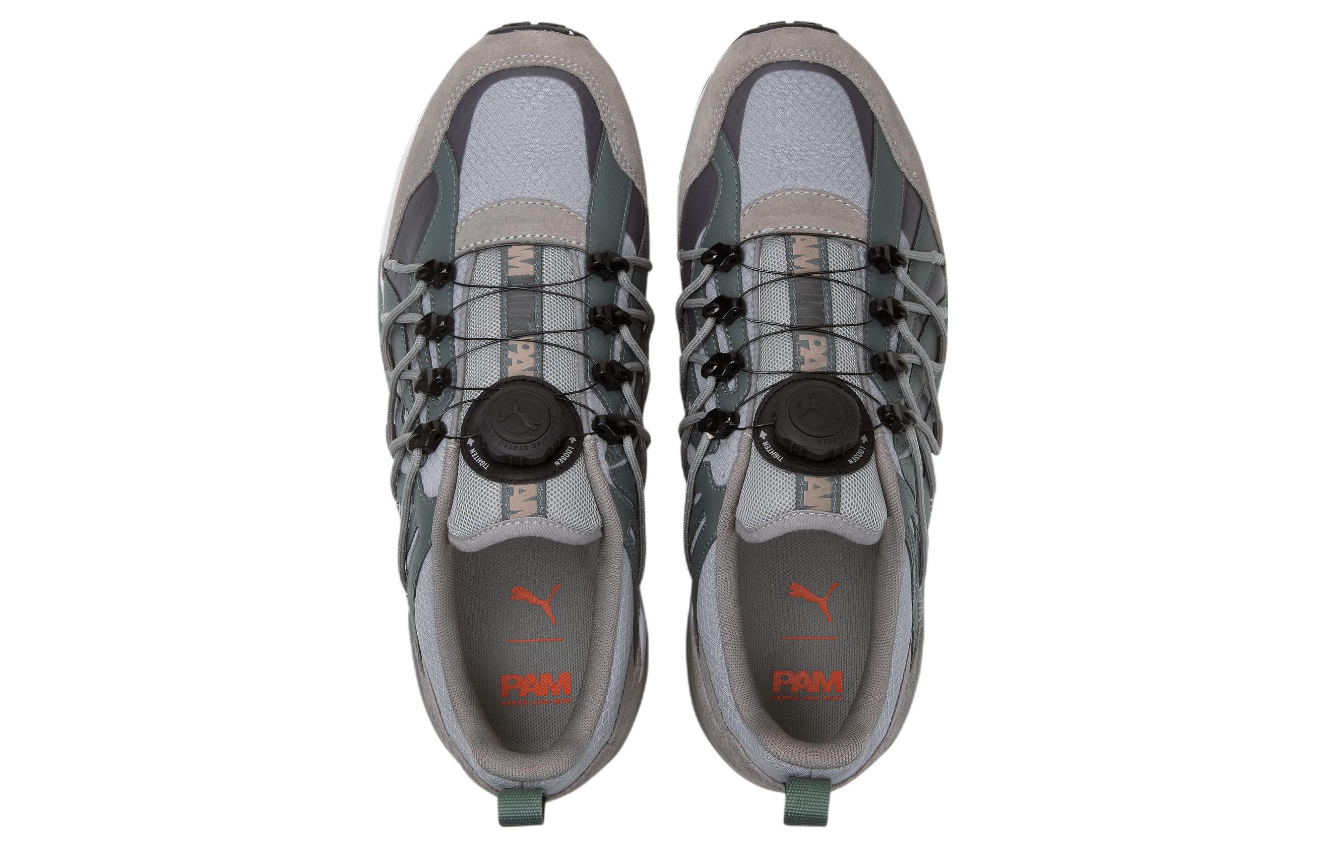 Кроссовки мужские PUMA Prevail Disc X Perks And Mini серые, 40.5 EU