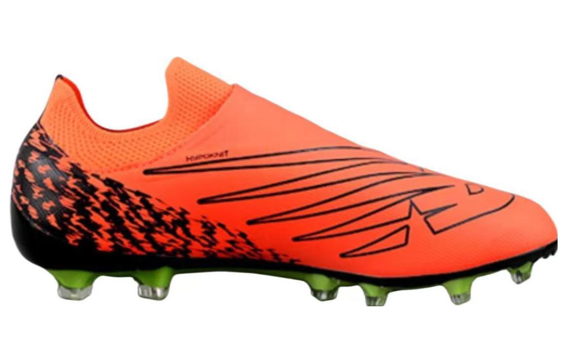 Футбольные бутсы мужские New Balance Furon V7 оранжево-неоново-зелёные, 44 EU